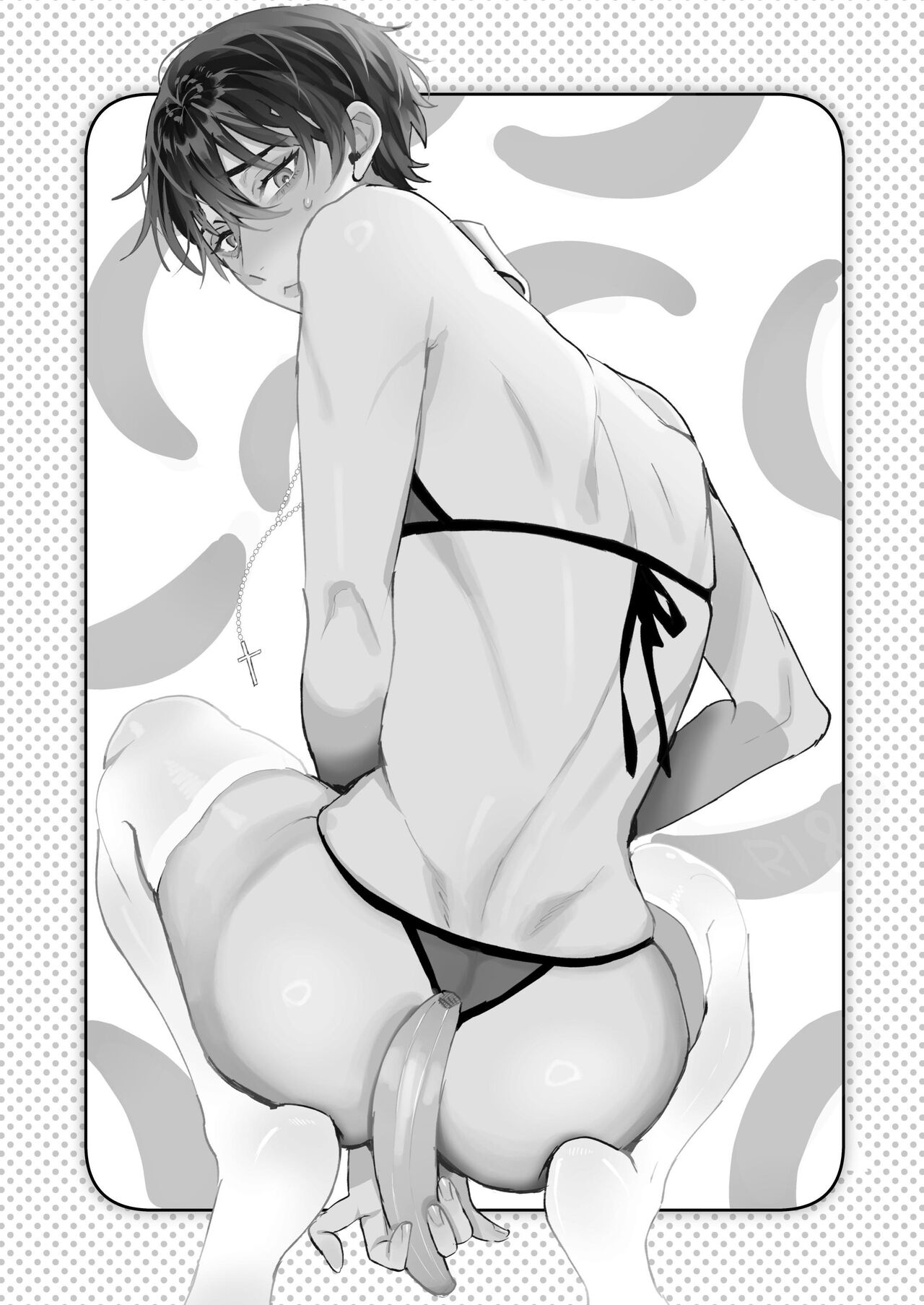 神父さんの好きなモノってバ〜ナナ page 2 full