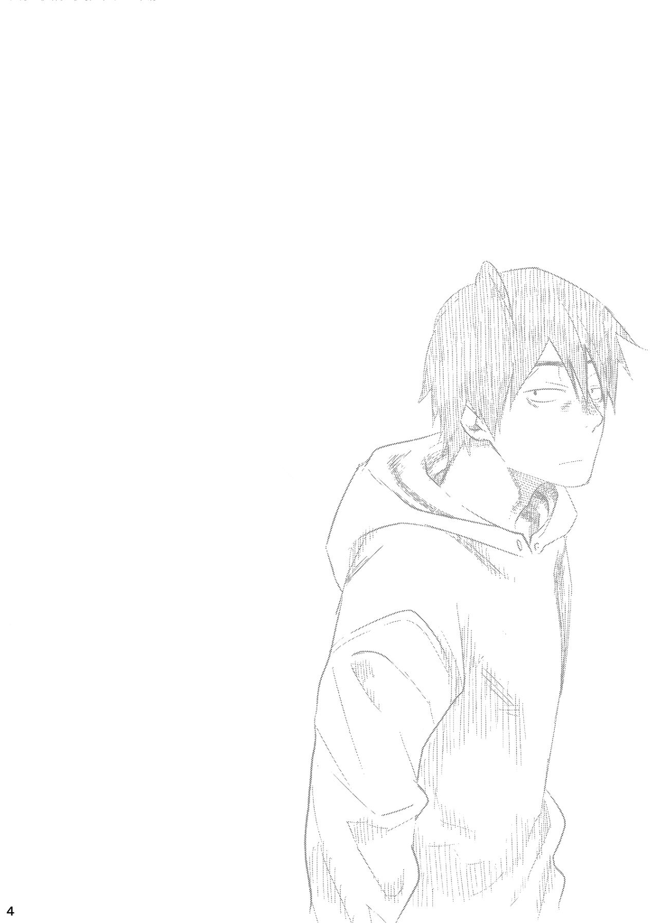 SHOTA-CON syndrome page 3 full