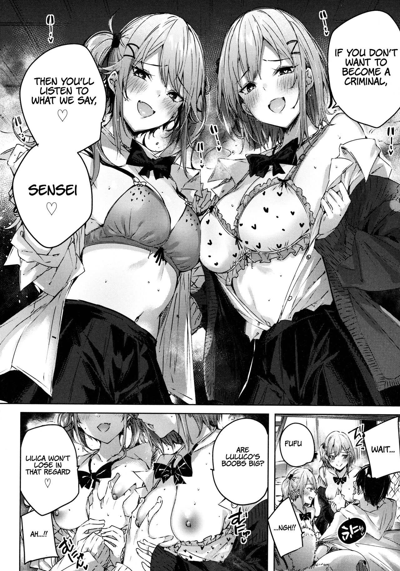 Onedari Twins page 6 full