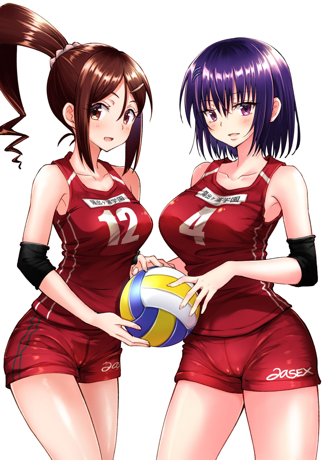 seikan massage soushuuhen page 3 full