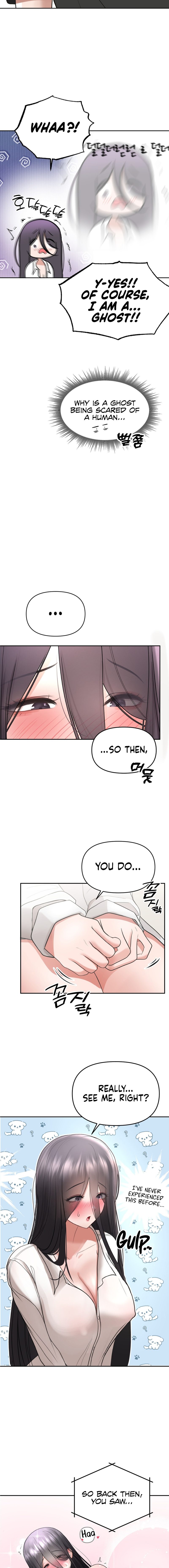 There is a ghost in my house page 4 full