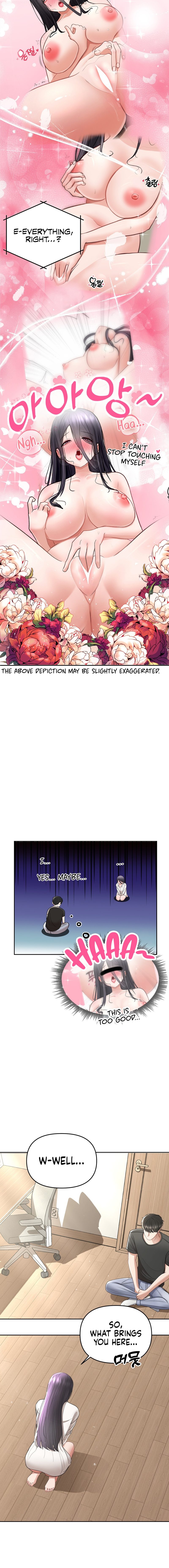 There is a ghost in my house page 5 full