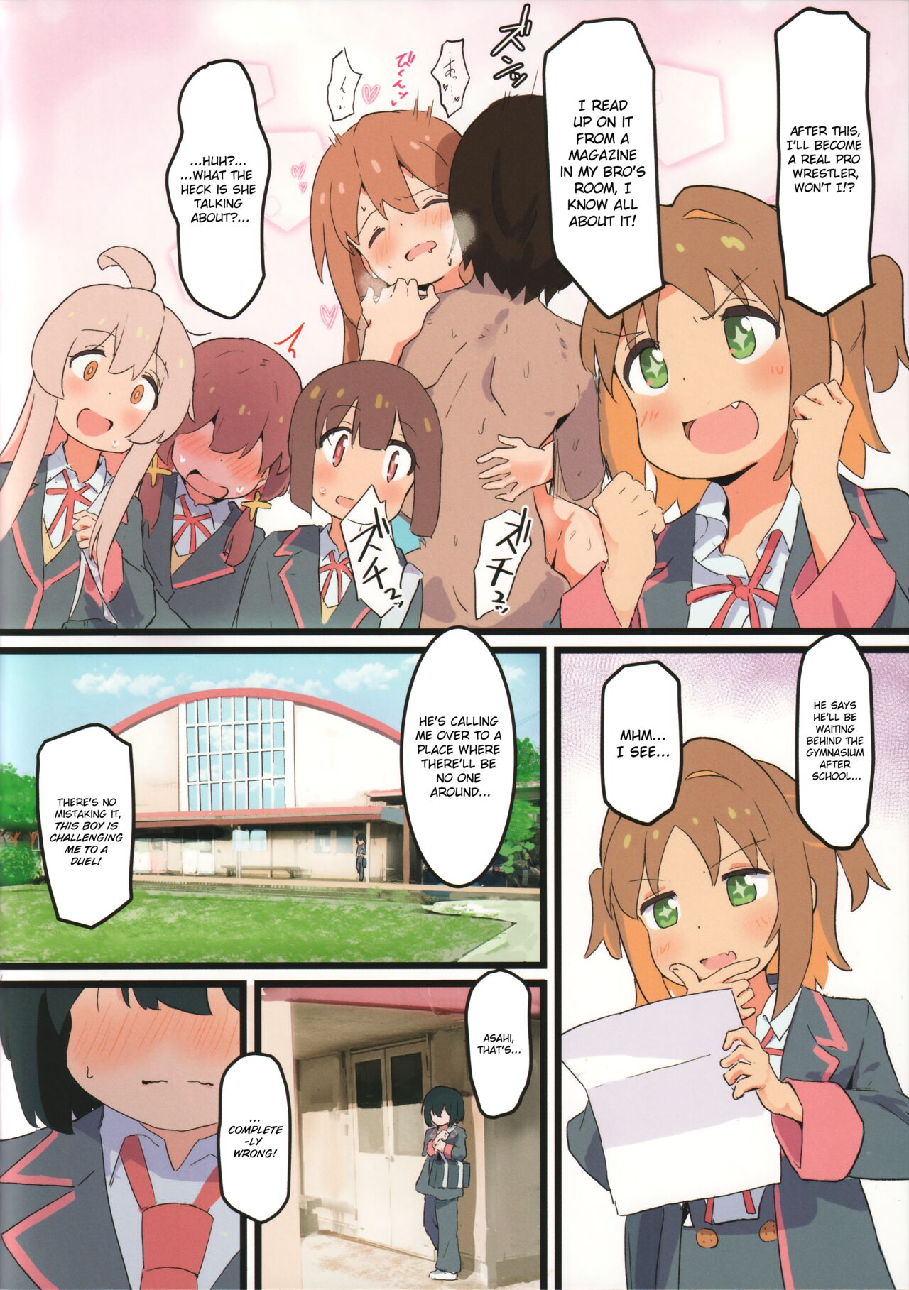 Asahi ni Hatashijou!? page 4 full