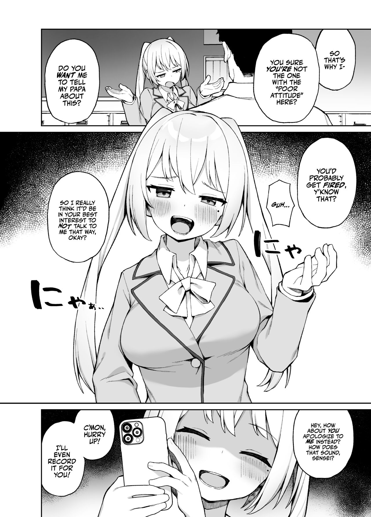 Sex-Ed By Suggestion | Saimin Seikyouiku page 3 full