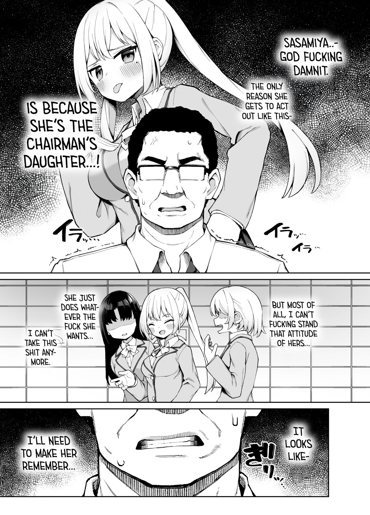 Sex-Ed By Suggestion | Saimin Seikyouiku page 4 full