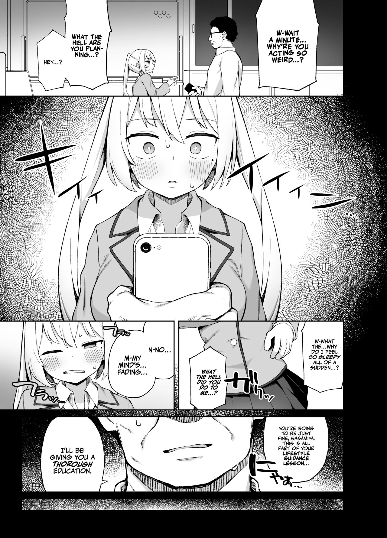 Sex-Ed By Suggestion | Saimin Seikyouiku page 6 full