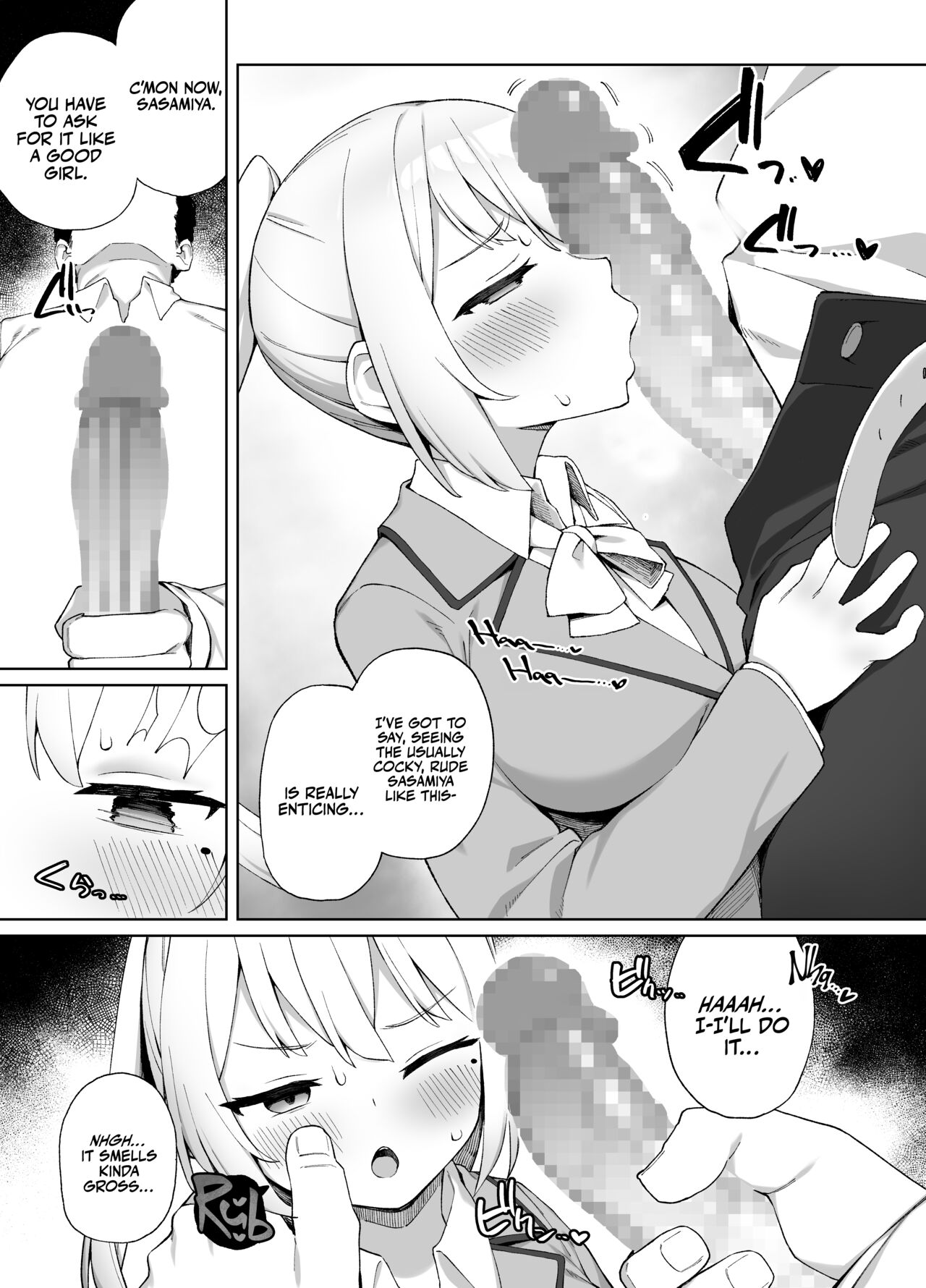 Sex-Ed By Suggestion | Saimin Seikyouiku page 8 full