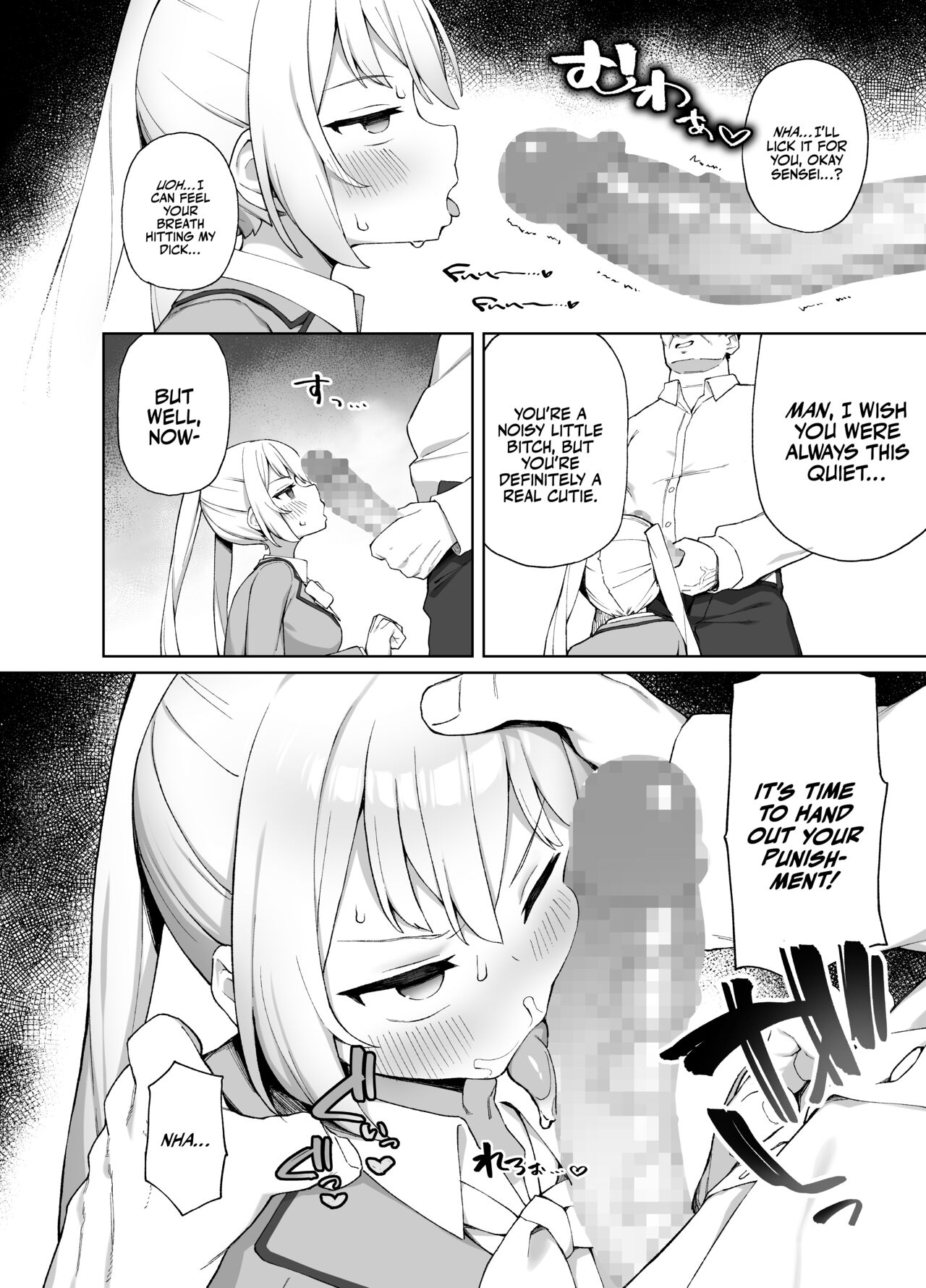 Sex-Ed By Suggestion | Saimin Seikyouiku page 9 full