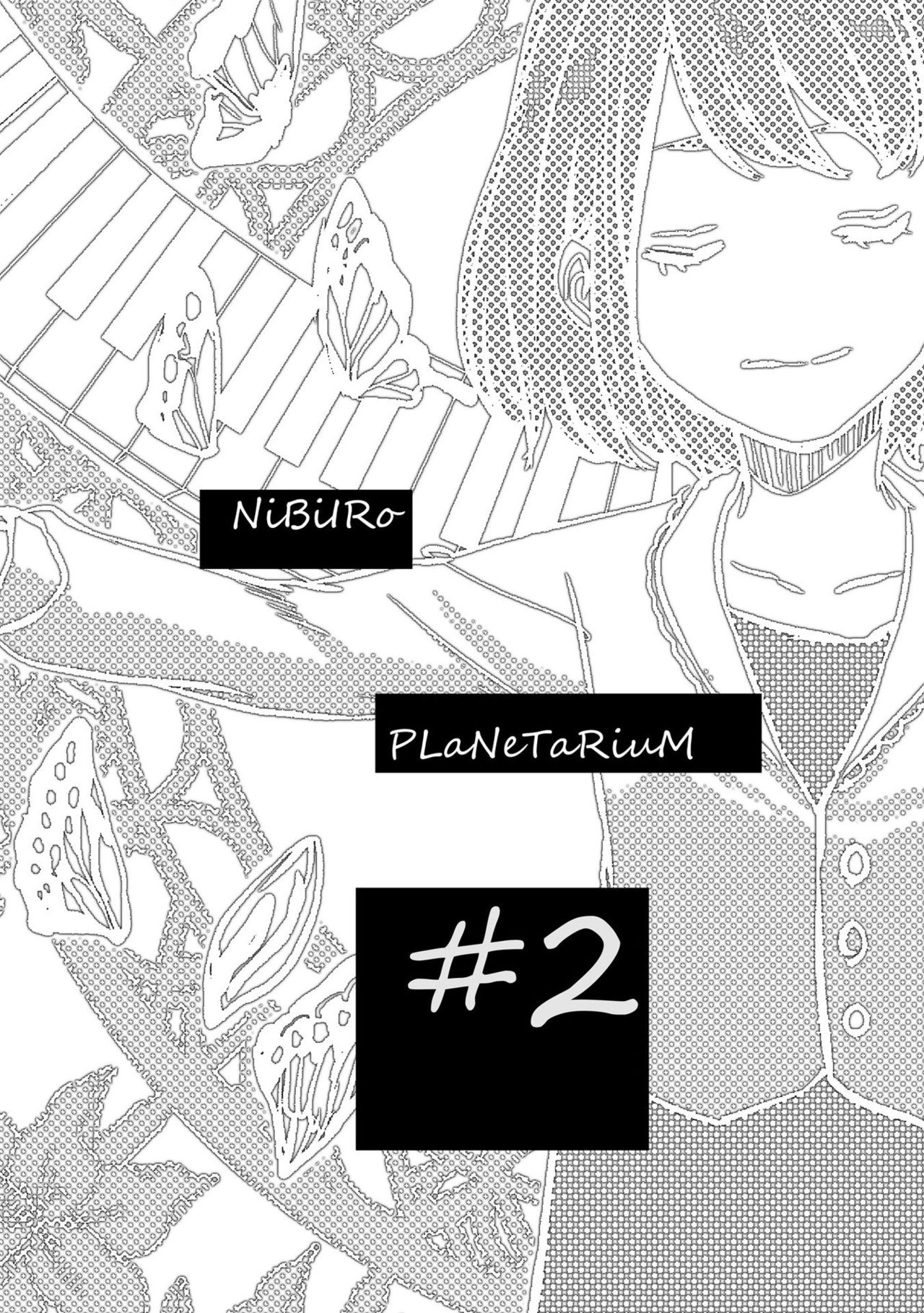 Nibiiro Planetarium: Chapter 2 page 2 full