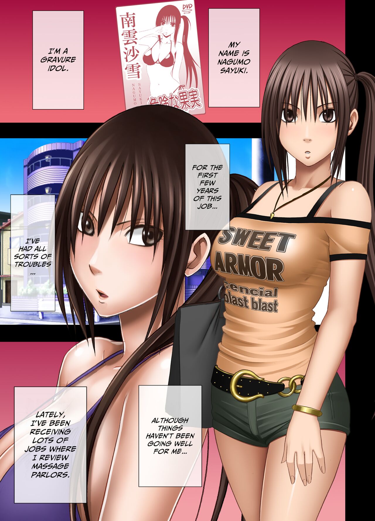 Crimson Massage 4 page 3 full