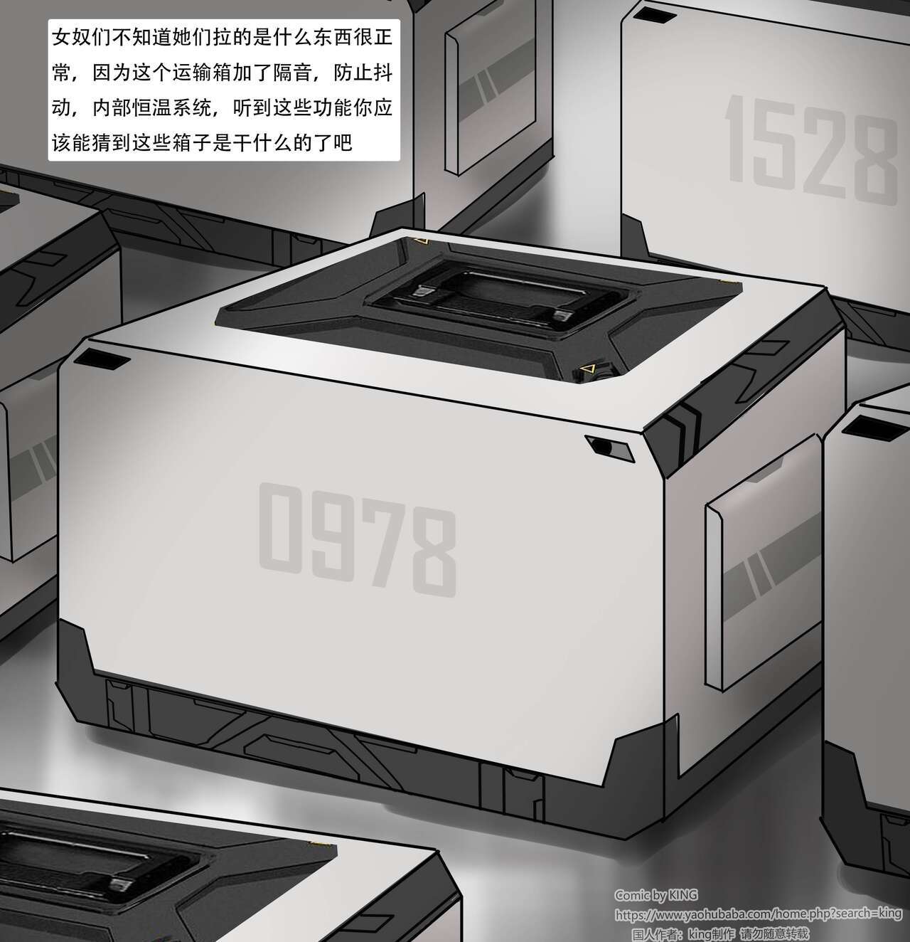 Prisoner page 9 full