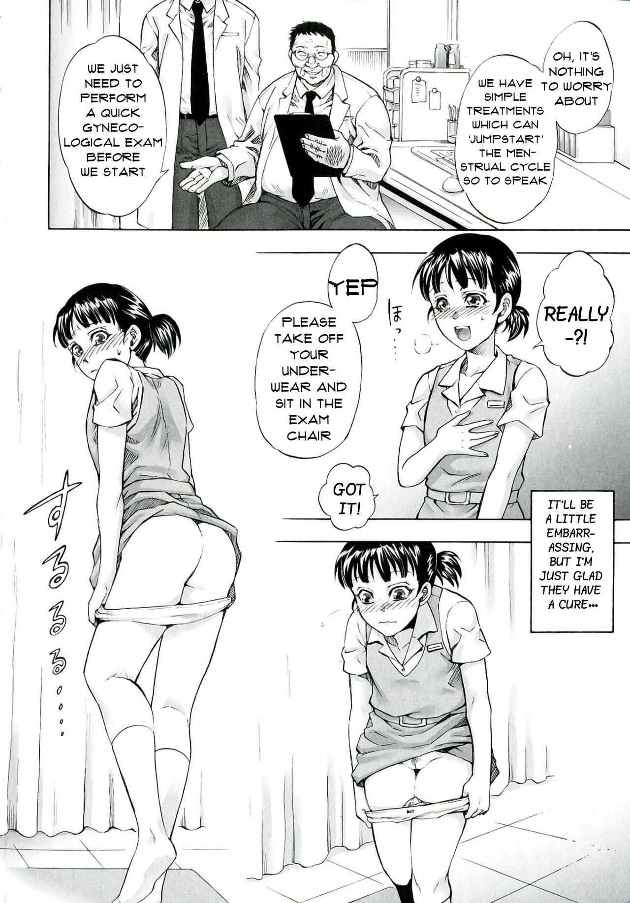 Itsuwari no Chiryou Shitsu | False Treatment Room page 2 full