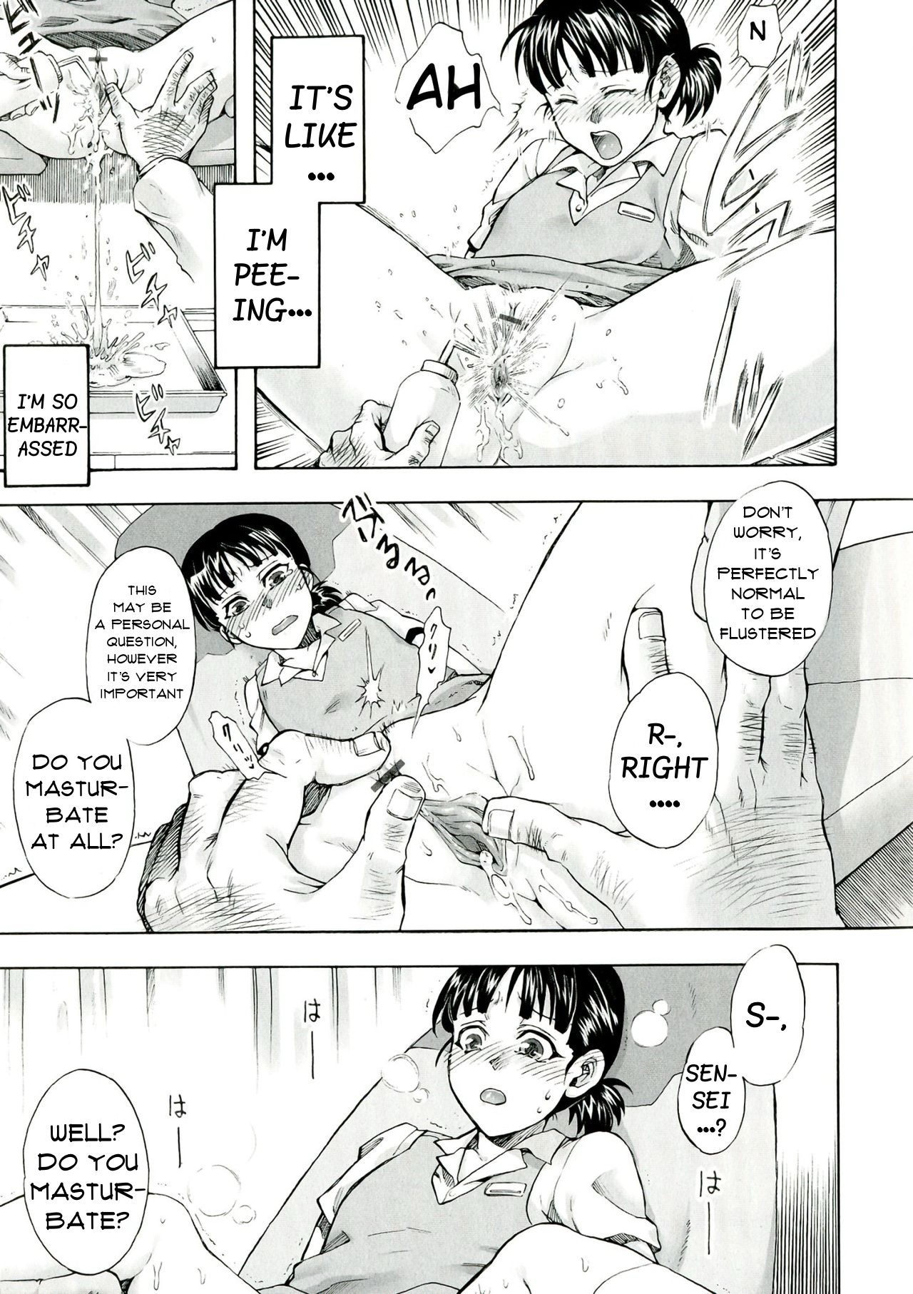 Itsuwari no Chiryou Shitsu | False Treatment Room page 5 full