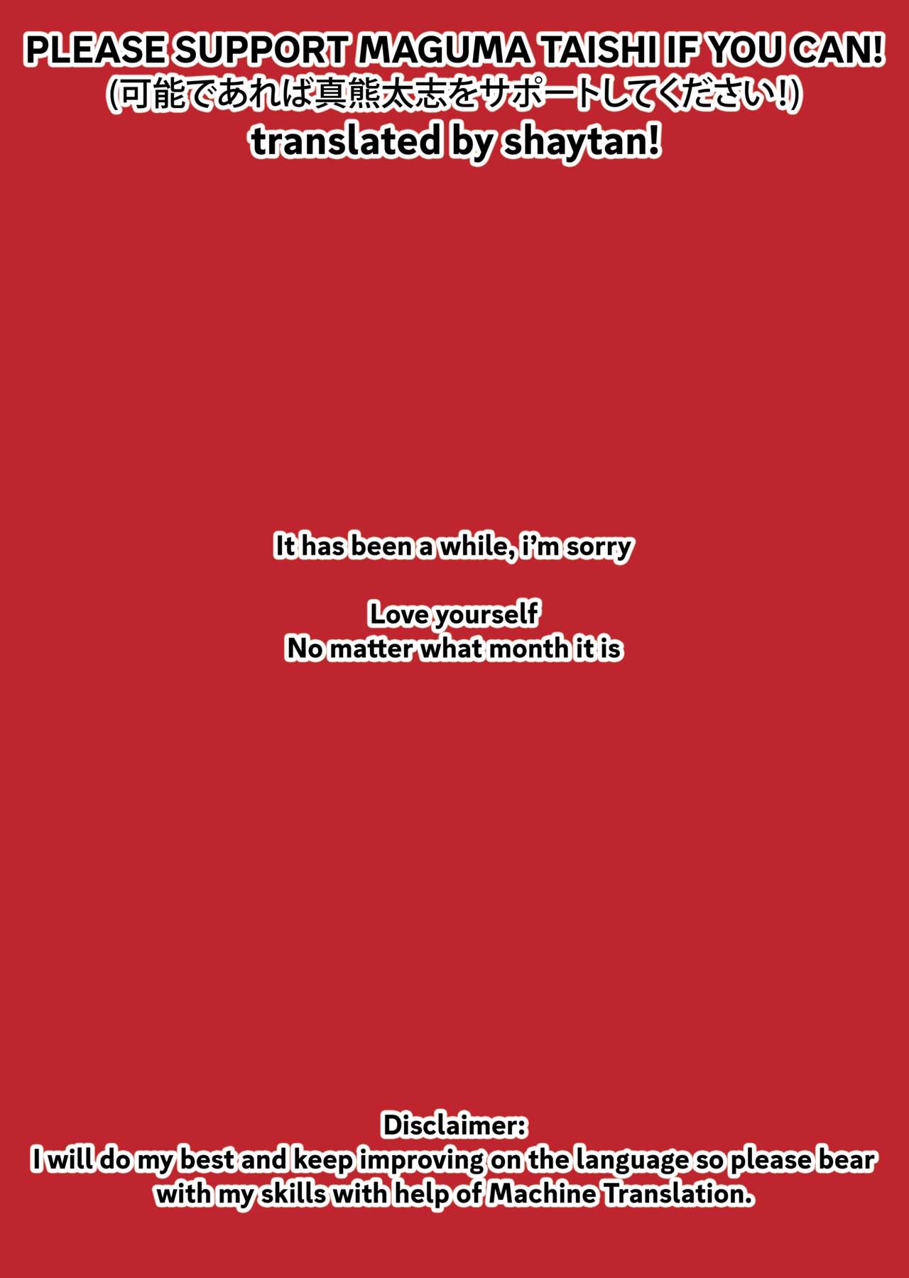 Summer Has Passed page 10 full