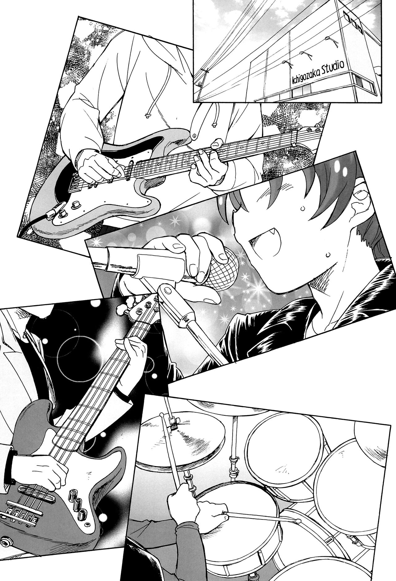 Jiyuu to Jounetsu page 3 full