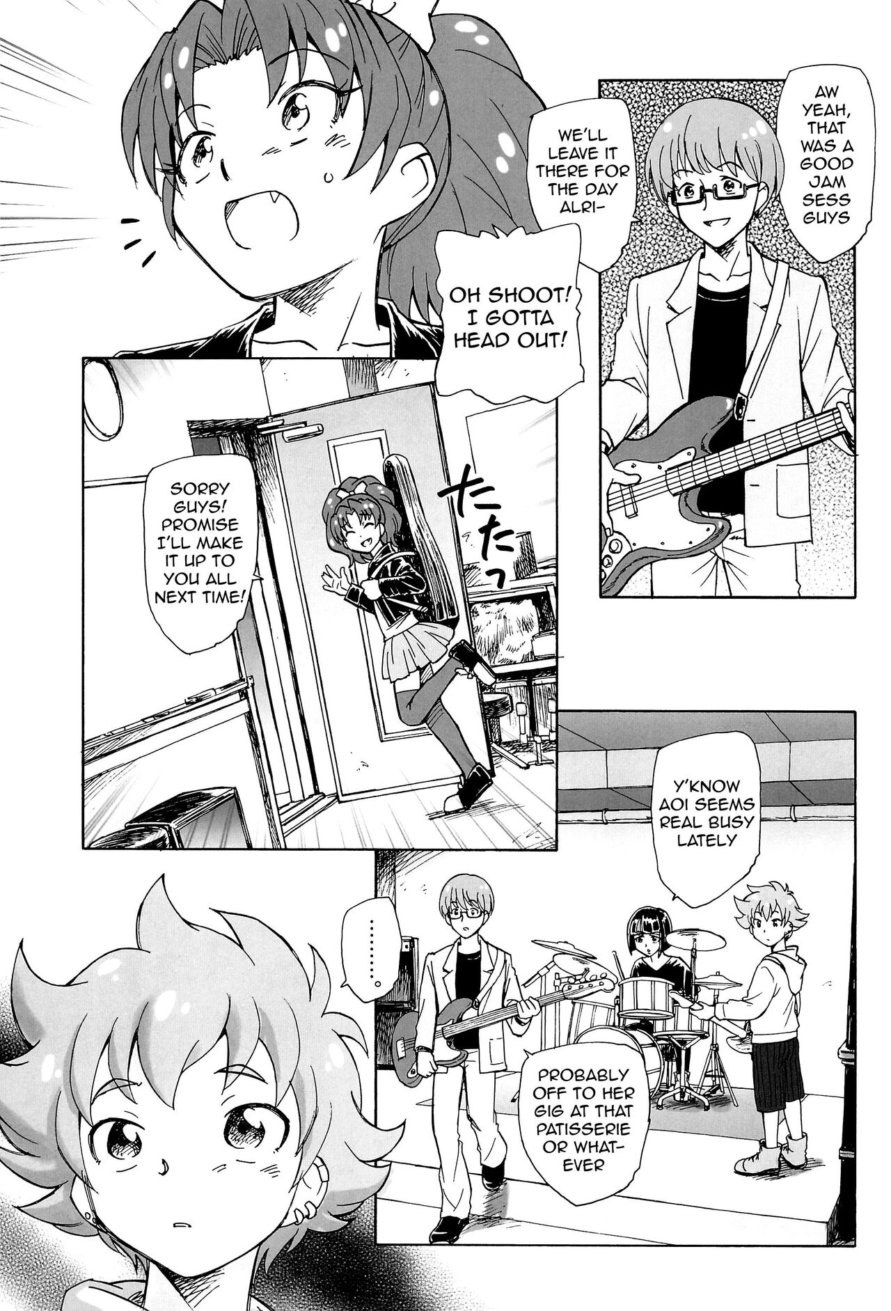 Jiyuu to Jounetsu page 5 full