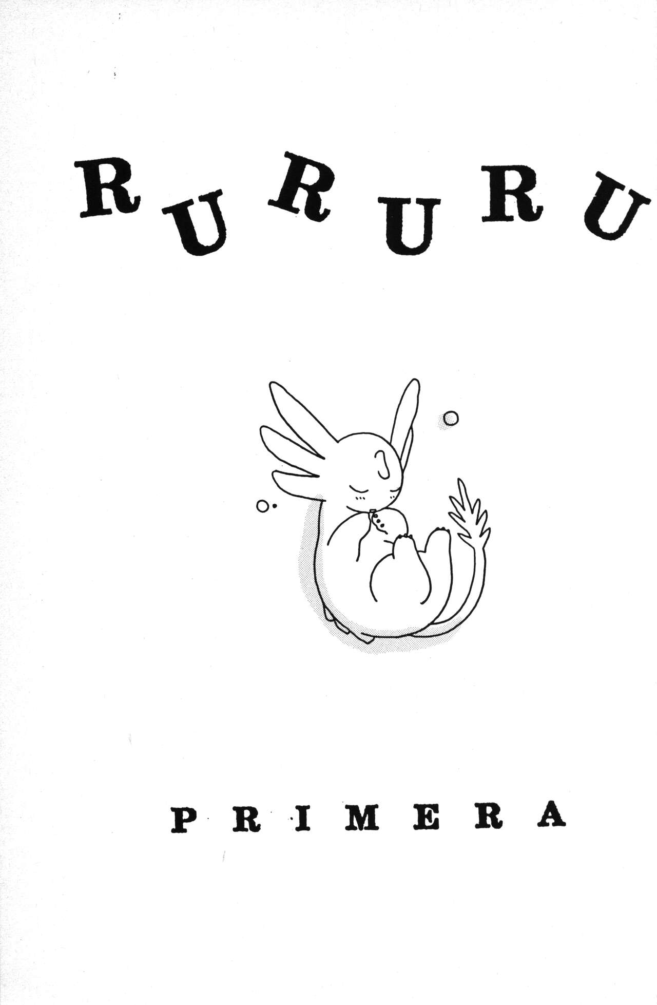 Hoshi no Shima no Rururururu page 2 full