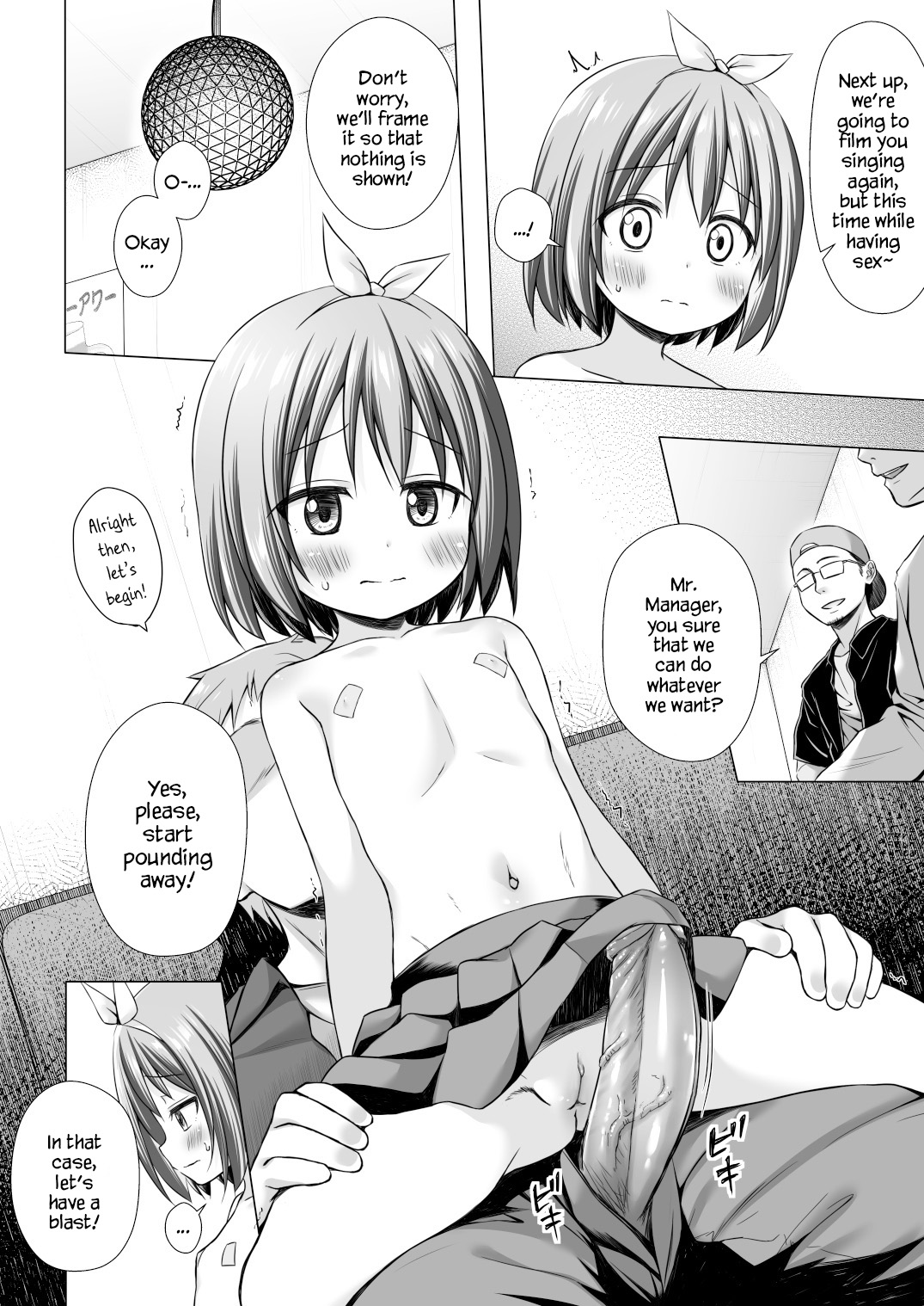 Chiisana Tenshi no Oshigoto wa II page 8 full