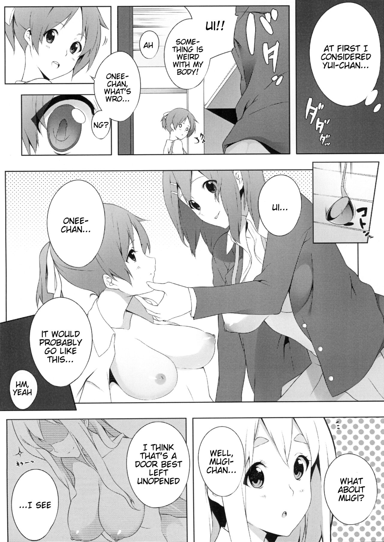 the book of "mio" 3 page 6 full