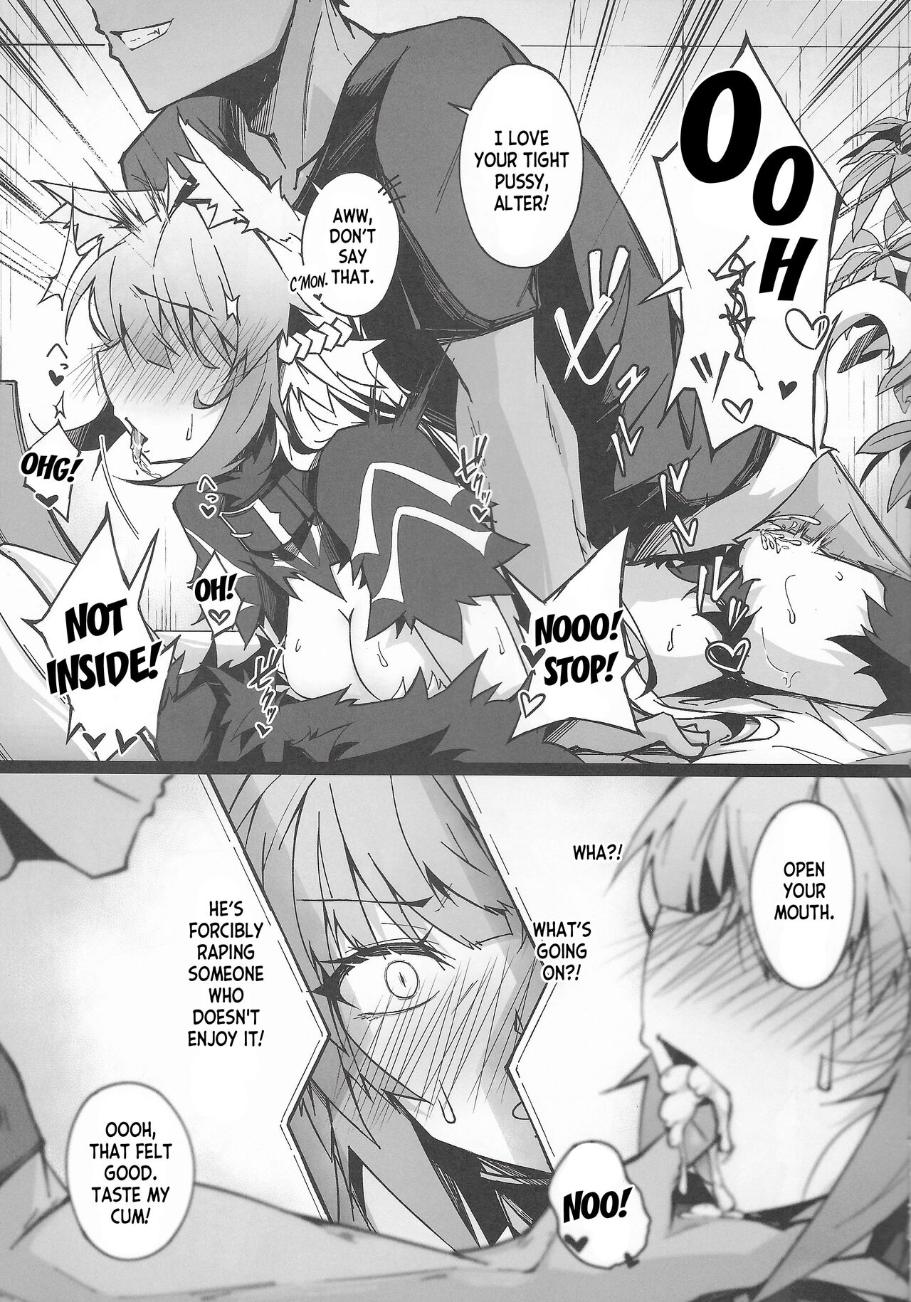 C100 Kaijou Gentei Omakebon Acolasia Catastrophe -Inda no Yabumi- page 5 full