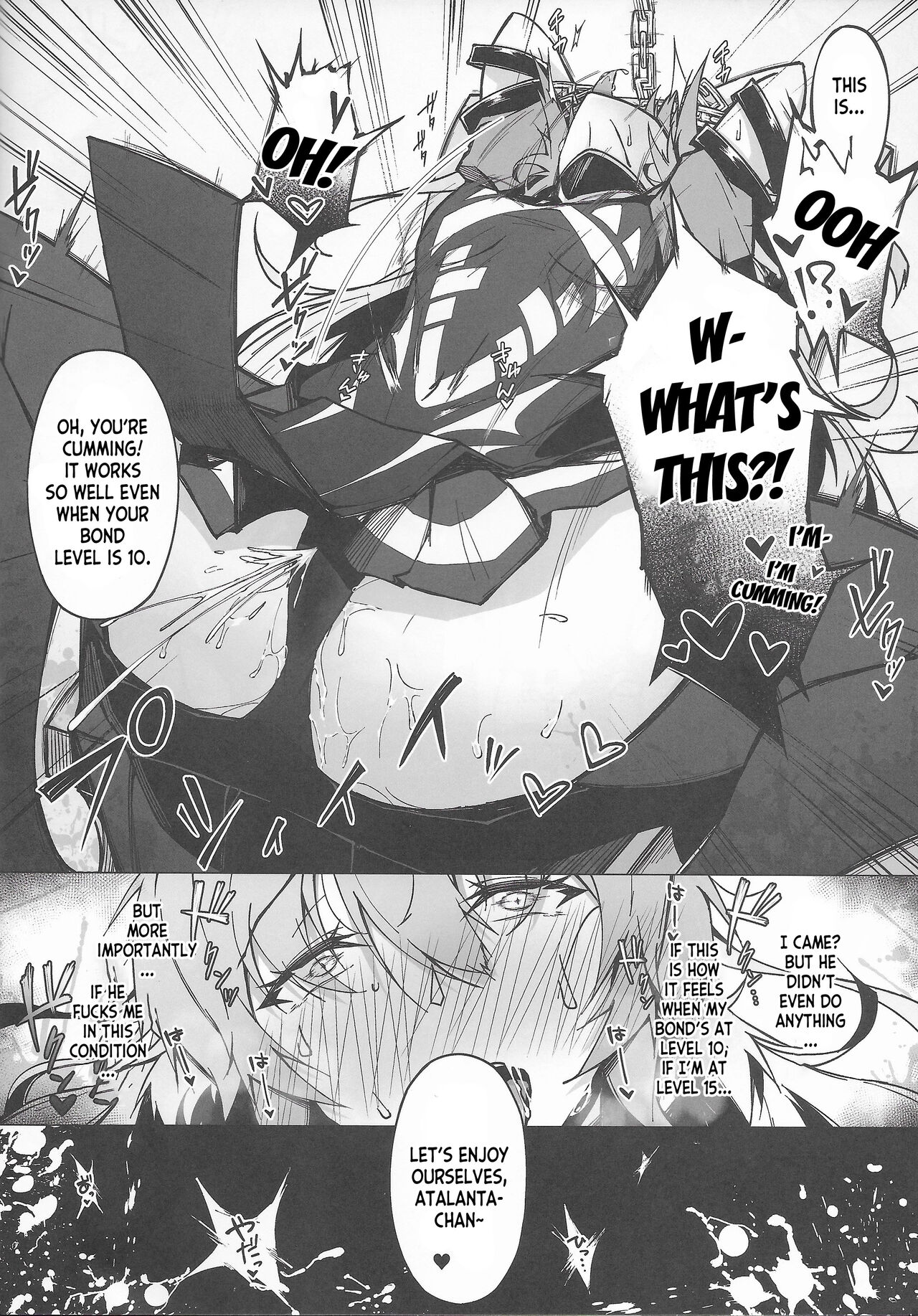 C100 Kaijou Gentei Omakebon Acolasia Catastrophe -Inda no Yabumi- page 8 full