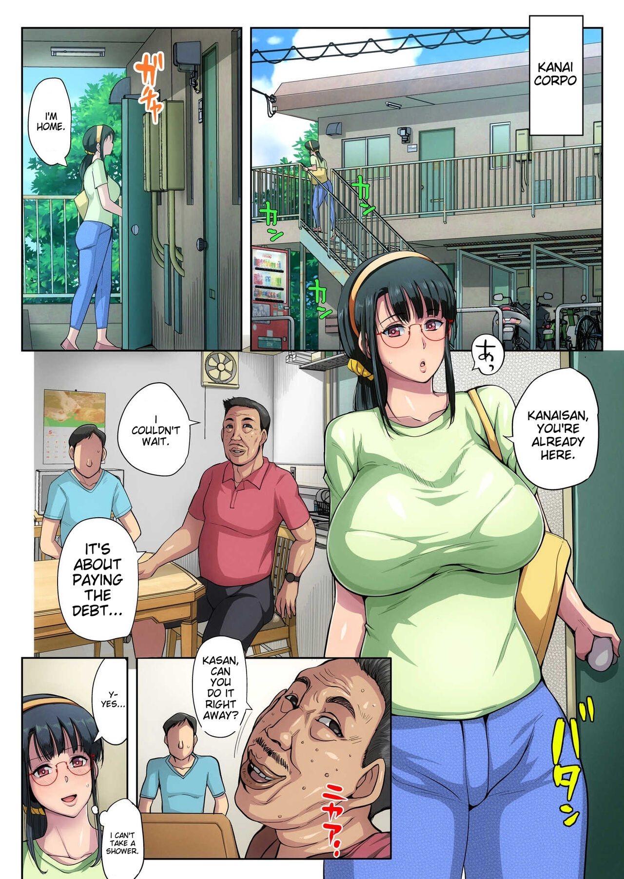 Gesu Mama Futei Nikki 3 page 10 full