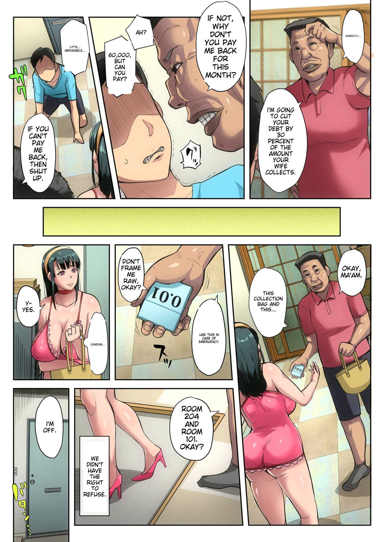 [B-Kyuu