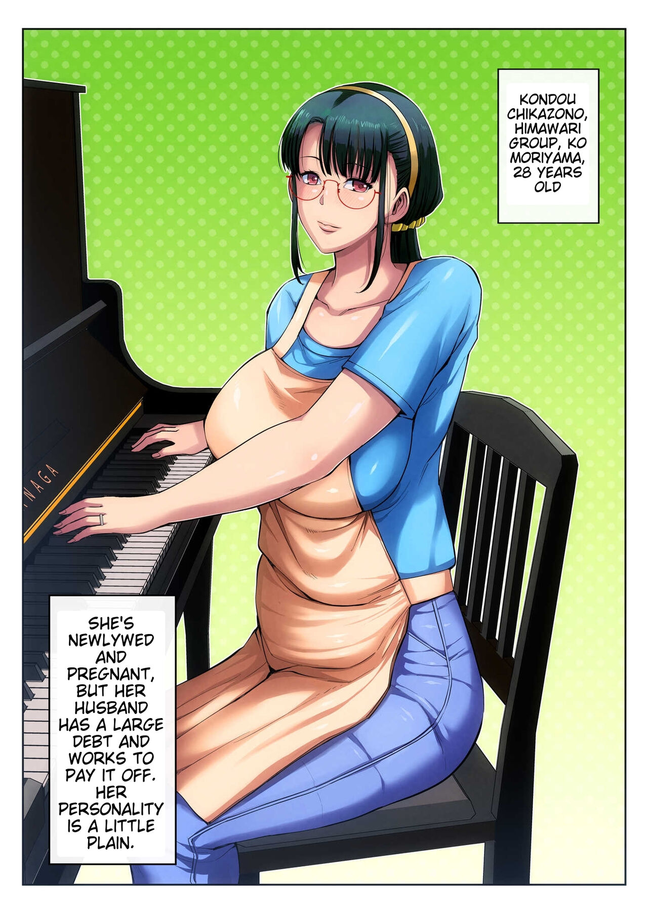 [B-Kyuu
