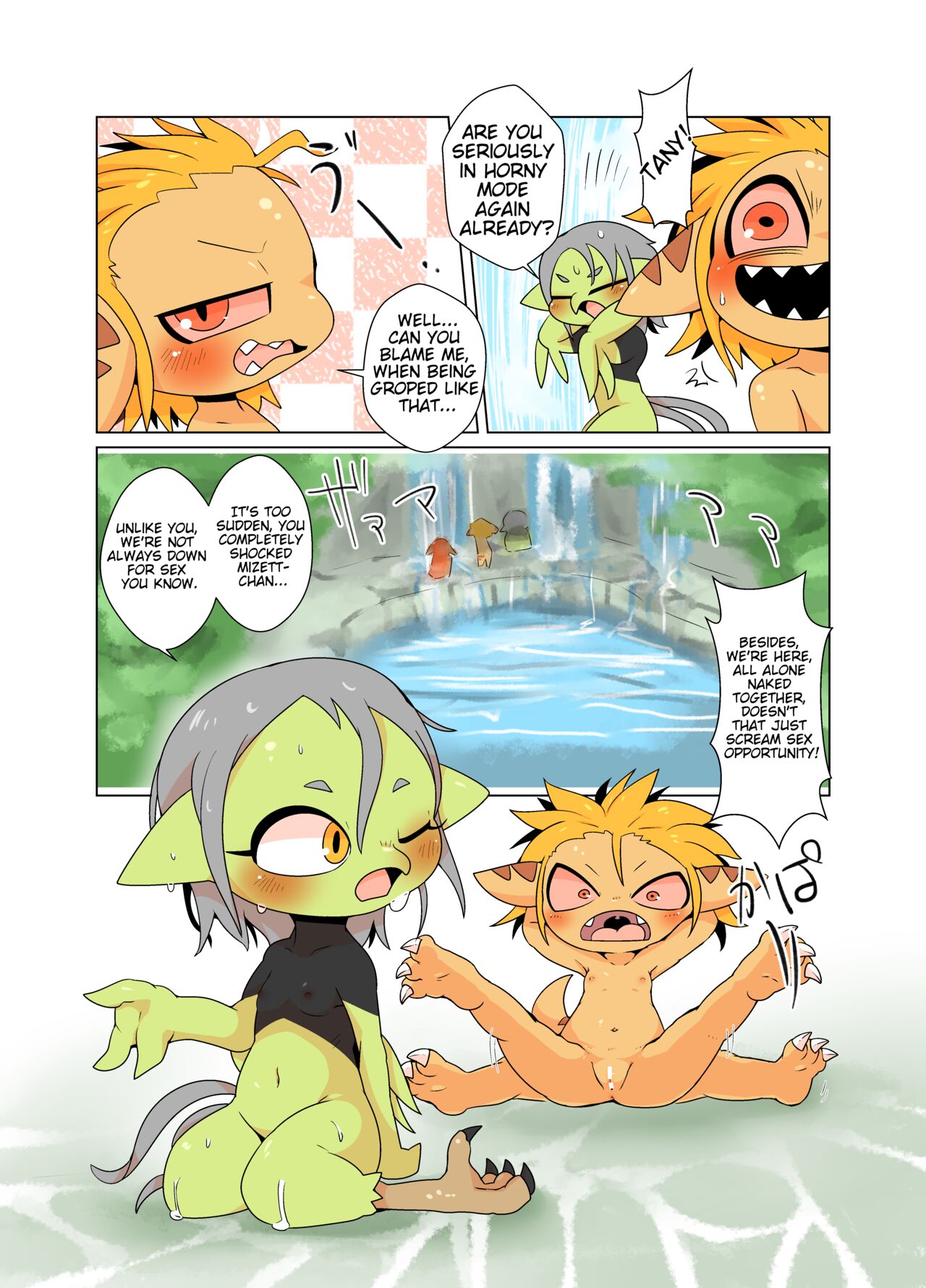 Tany-chan and + 3 page 6 full