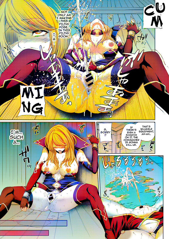 Ochihime | Fallen Queen page 5 full