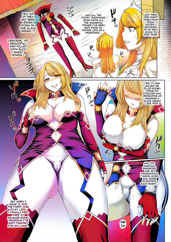 Ochihime | Fallen Queen page 7 full