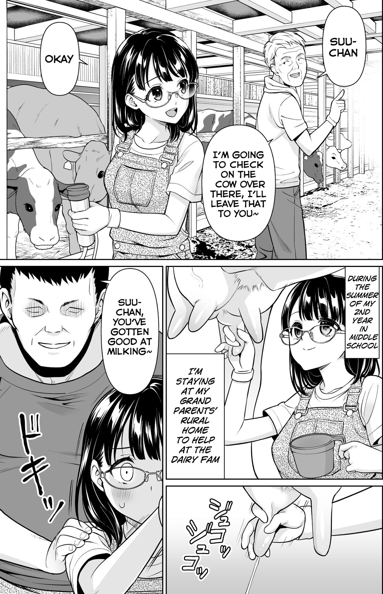 Iya da to Ienai Jimikei Shoujo to Inaka no Oji-san 2 | The Naïve Girl Who Can't Say No and the Uncle from the Countryside 2 page 5 full