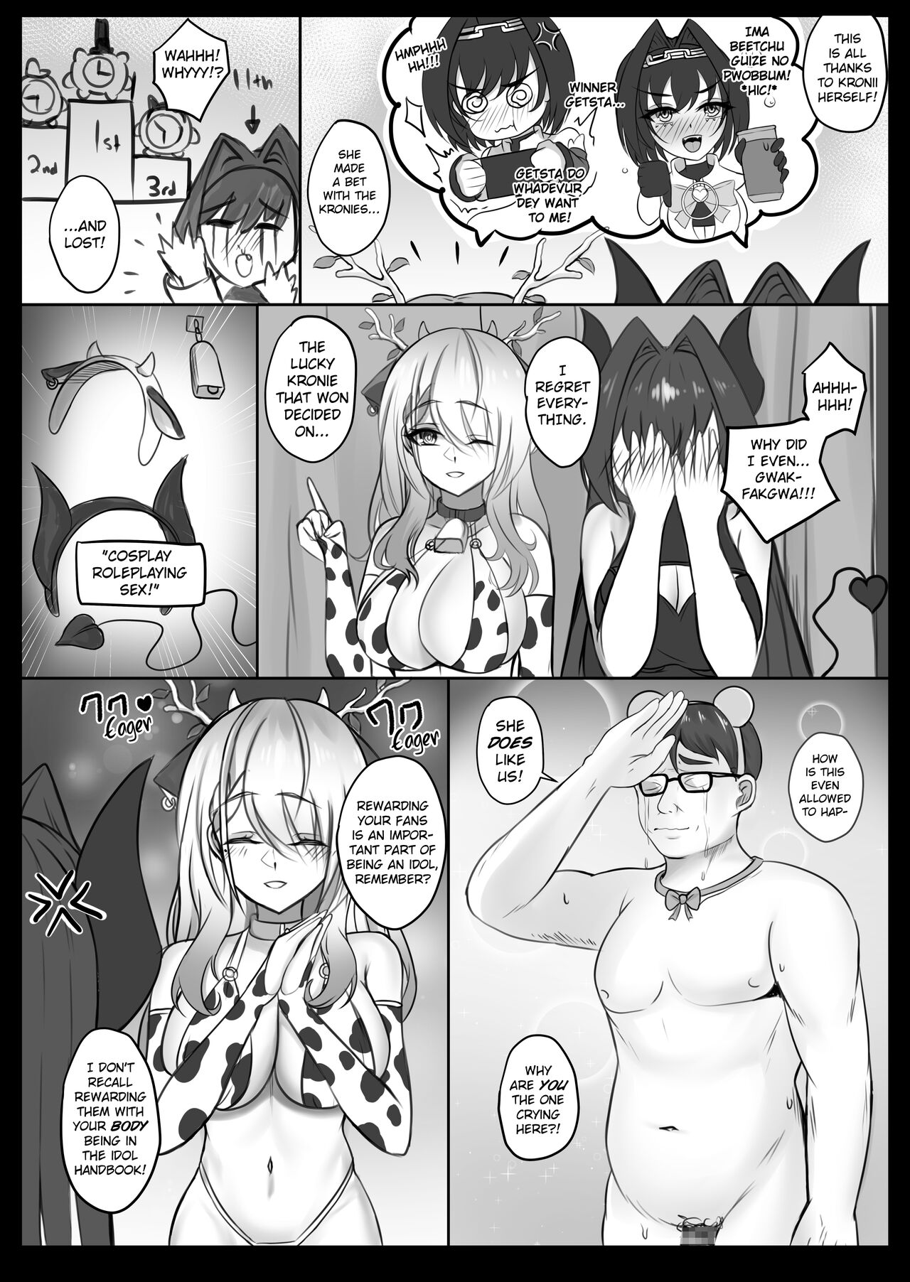 HoloXXX Time and Nature page 5 full