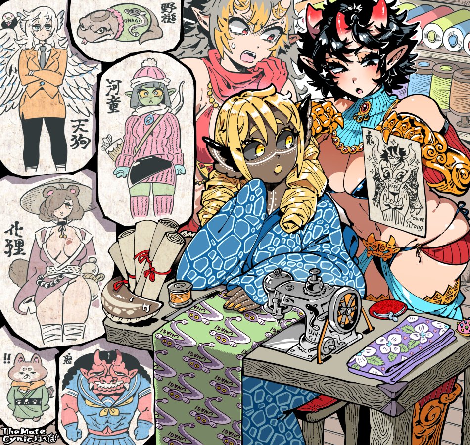 Artist Kafun Twitter page 10 full