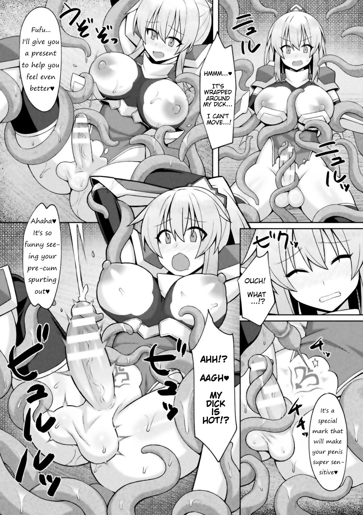 Futanari Holy Knight and the Cage of Sperm-Draining page 10 full