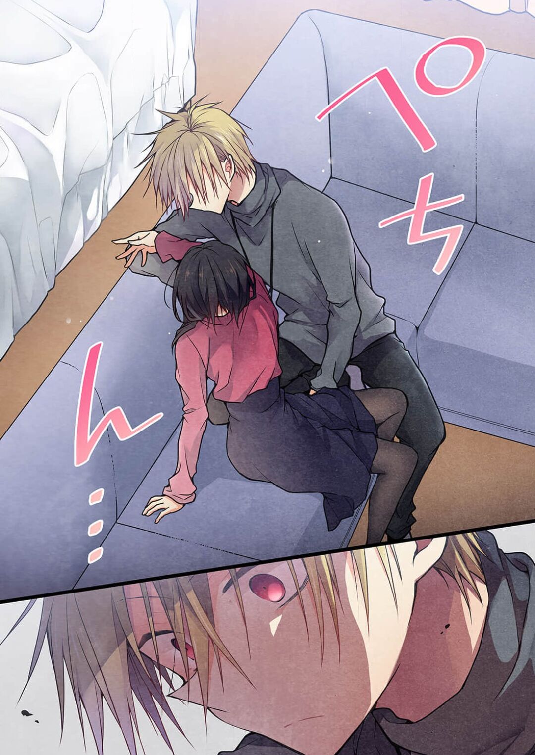 -kun ga sore o ai to yon demo 36 page 4 full