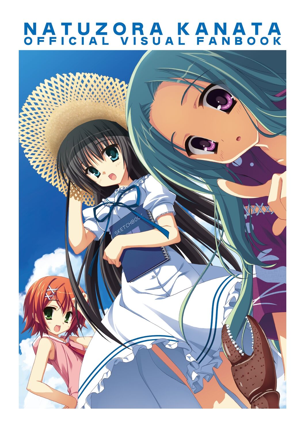 Natsuzora Kanata Official Visual Fan Book page 3 full