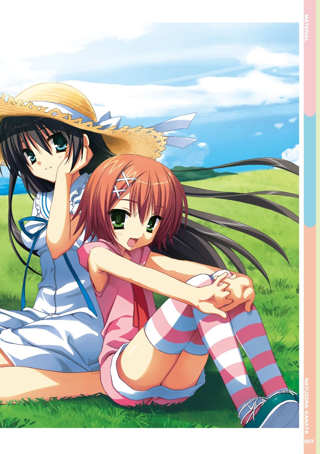 Natsuzora Kanata Official Visual Fan Book page 9 full