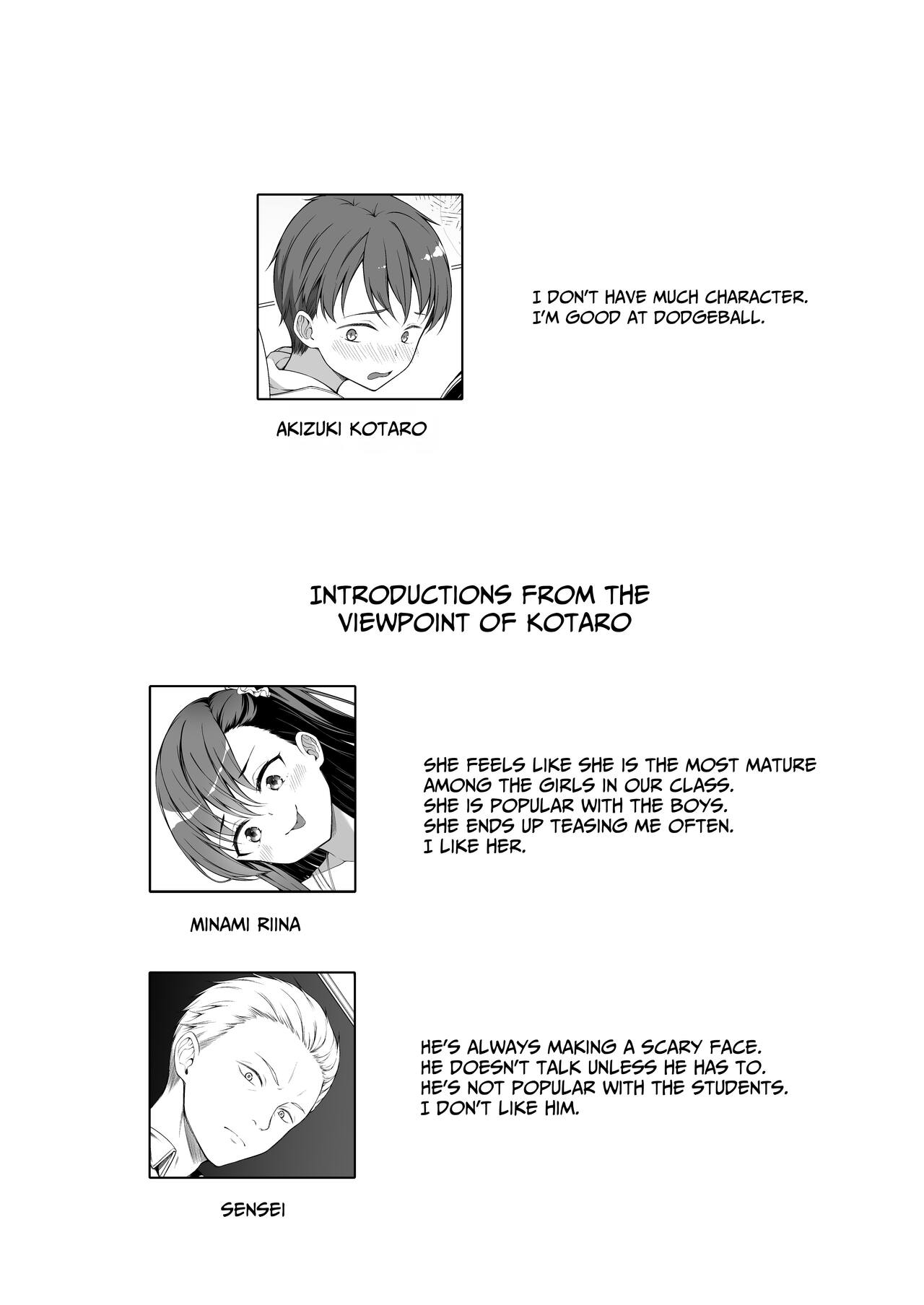 Kainushi Daare da? page 3 full