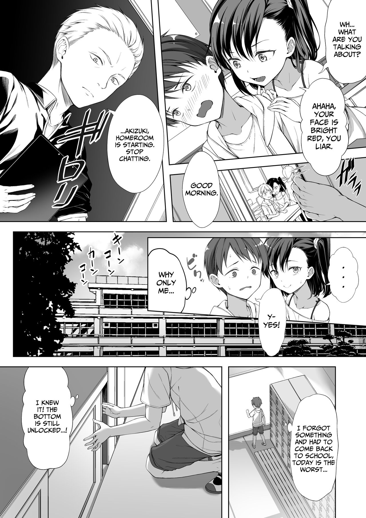 Kainushi Daare da? page 5 full