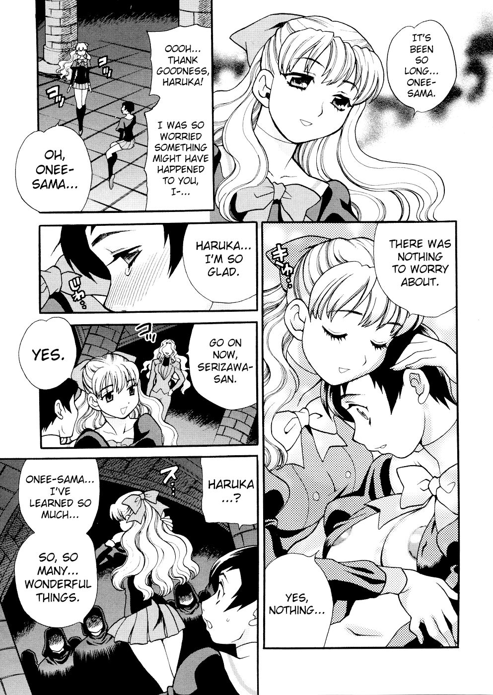 Saint Girl’s Academy ~The Legend of Solvielle Ch.4 page 3 full