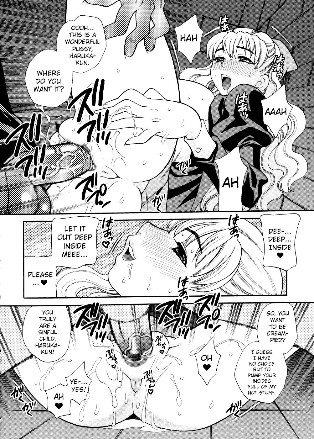 Saint Girl’s Academy ~The Legend of Solvielle Ch.4 page 8 full
