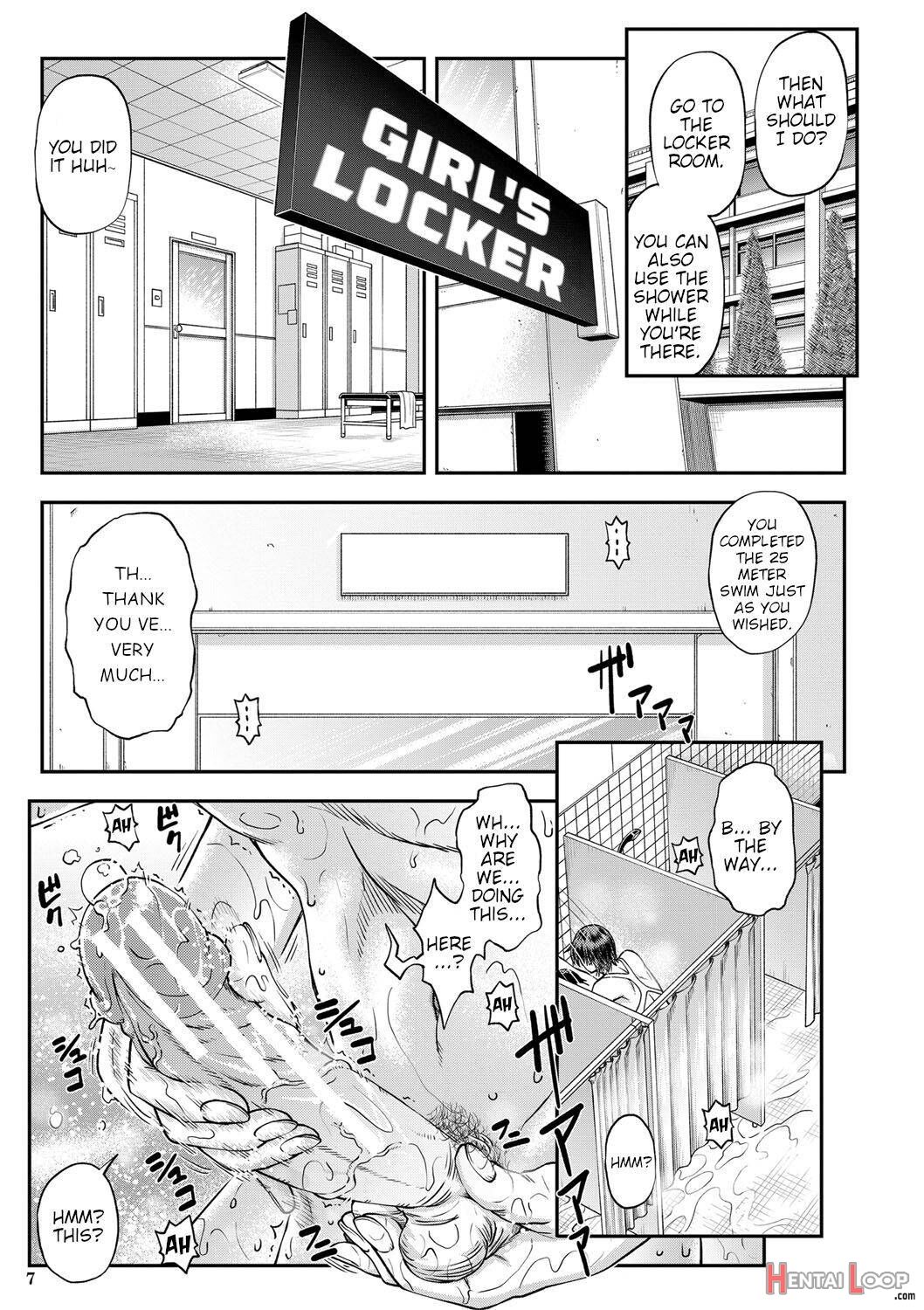 yatte-minakerya-wakaranai page 5 full