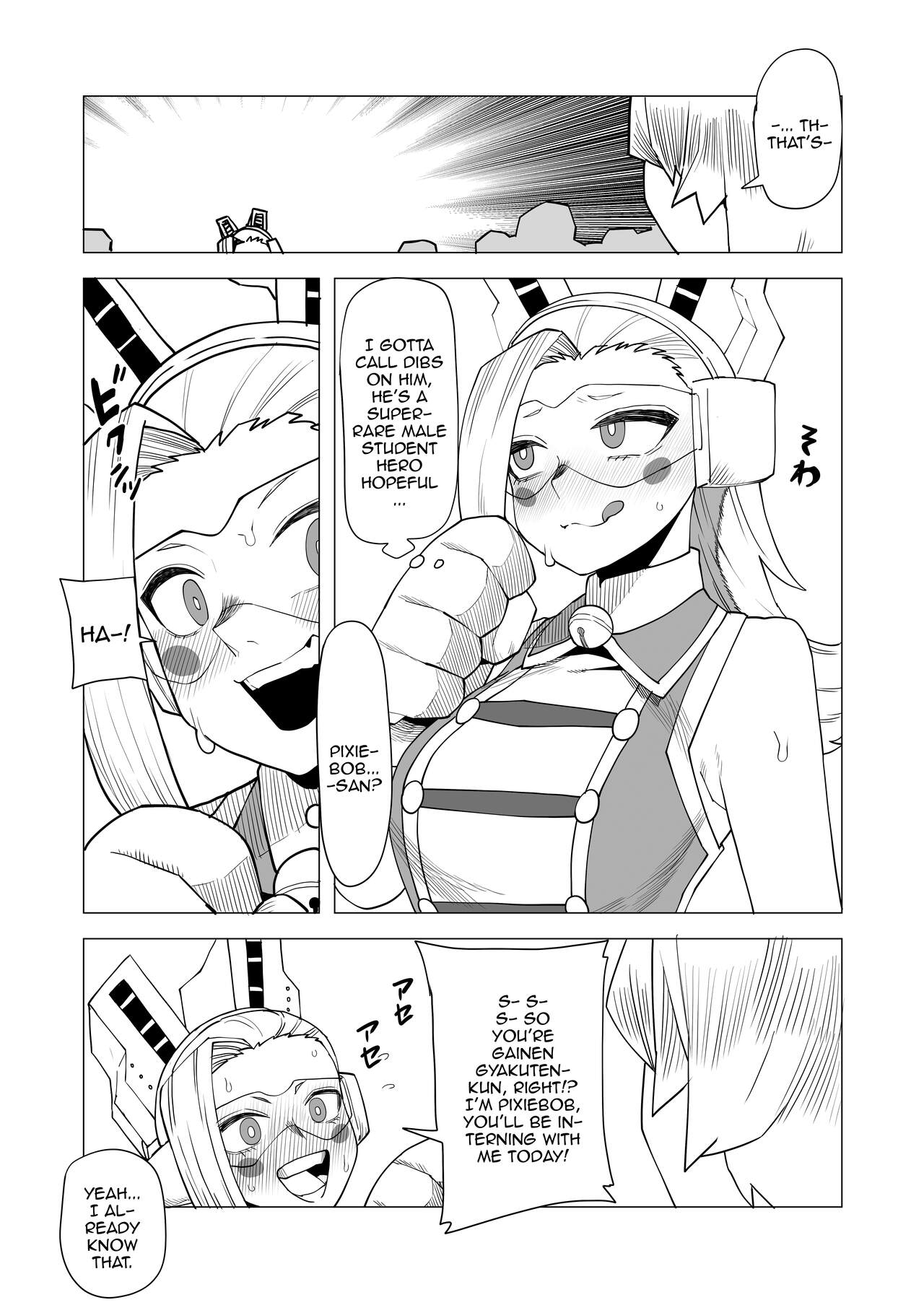 Teisou Gyakuten Butsu Pixie-Bob no Baai | Inverted Morality Hero Academia ~ Pixie Bob's Case ~ page 3 full