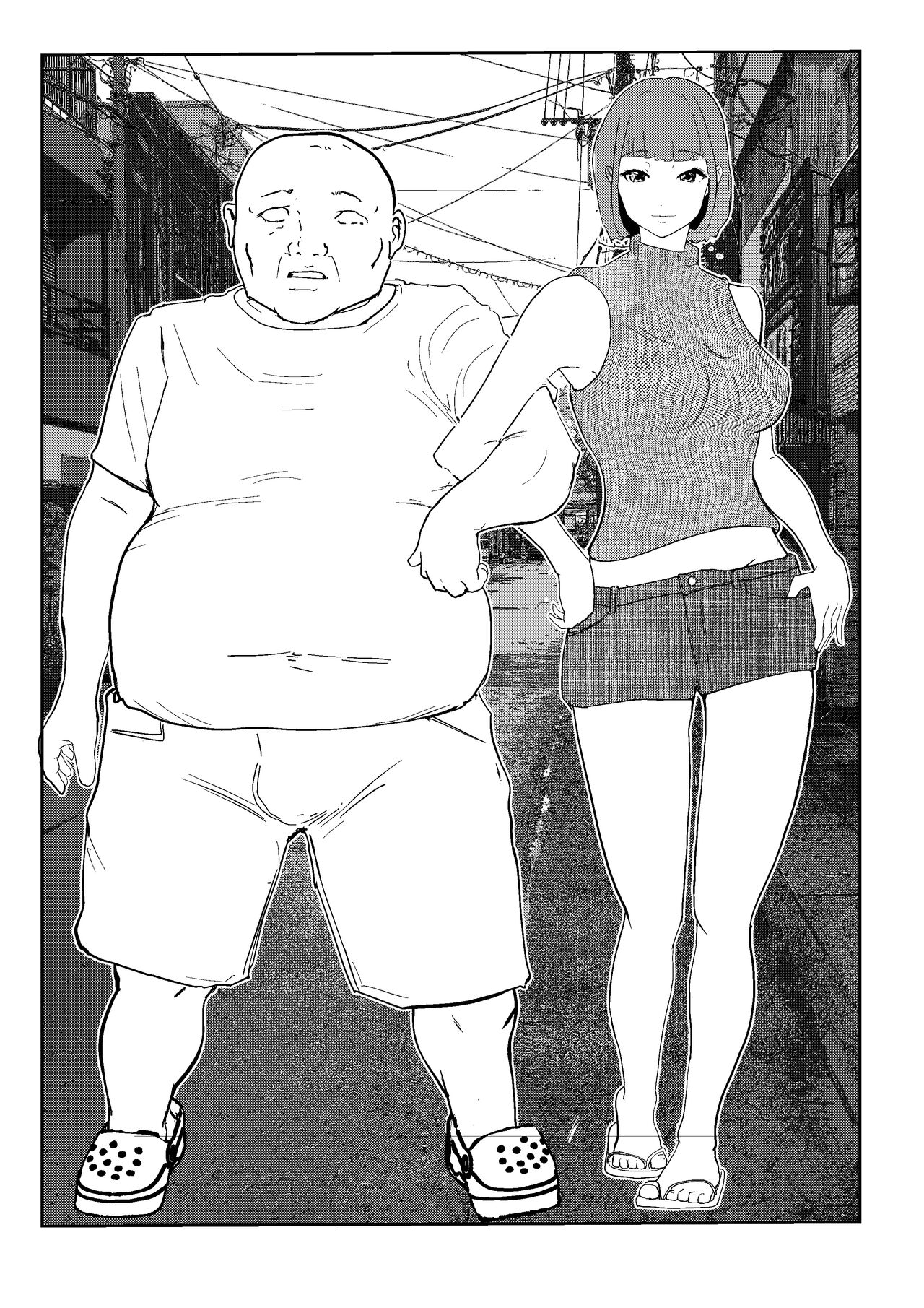 灰色の世界を変えたのは隣に越してきたニオイフェチの女だった page 2 full