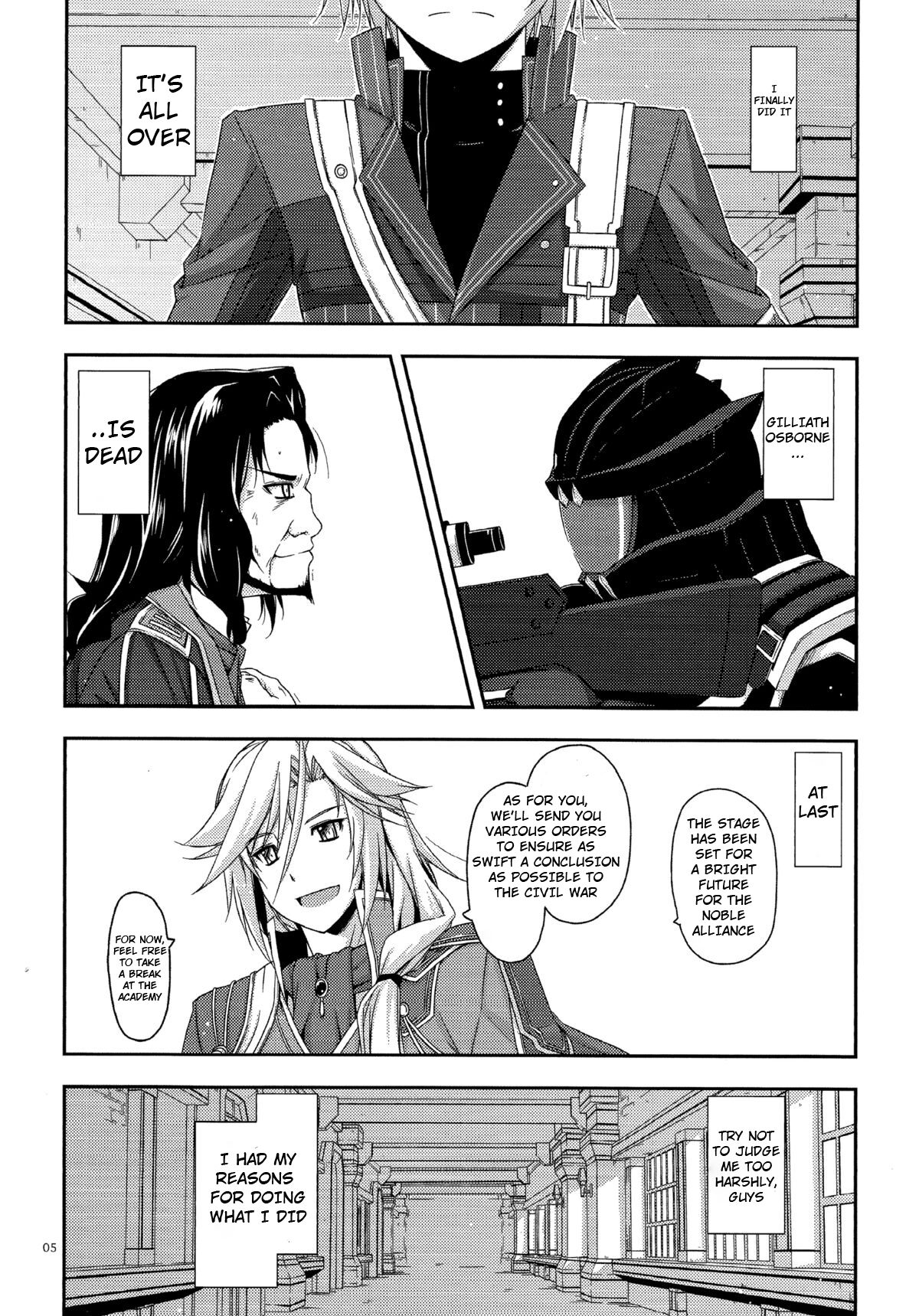 Towa Ijiri 2 page 4 full