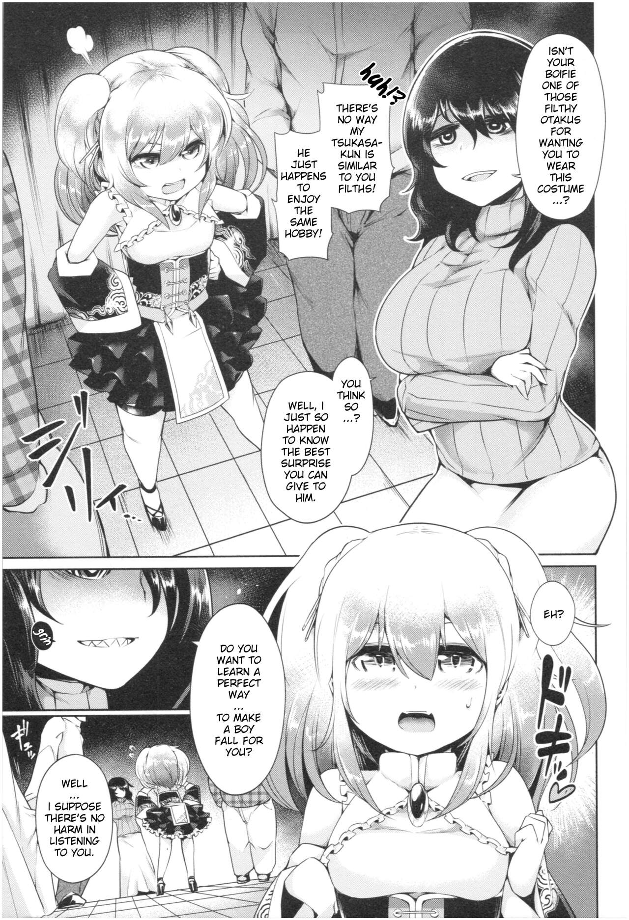 Otaku Princess and Three Villains page 5 full