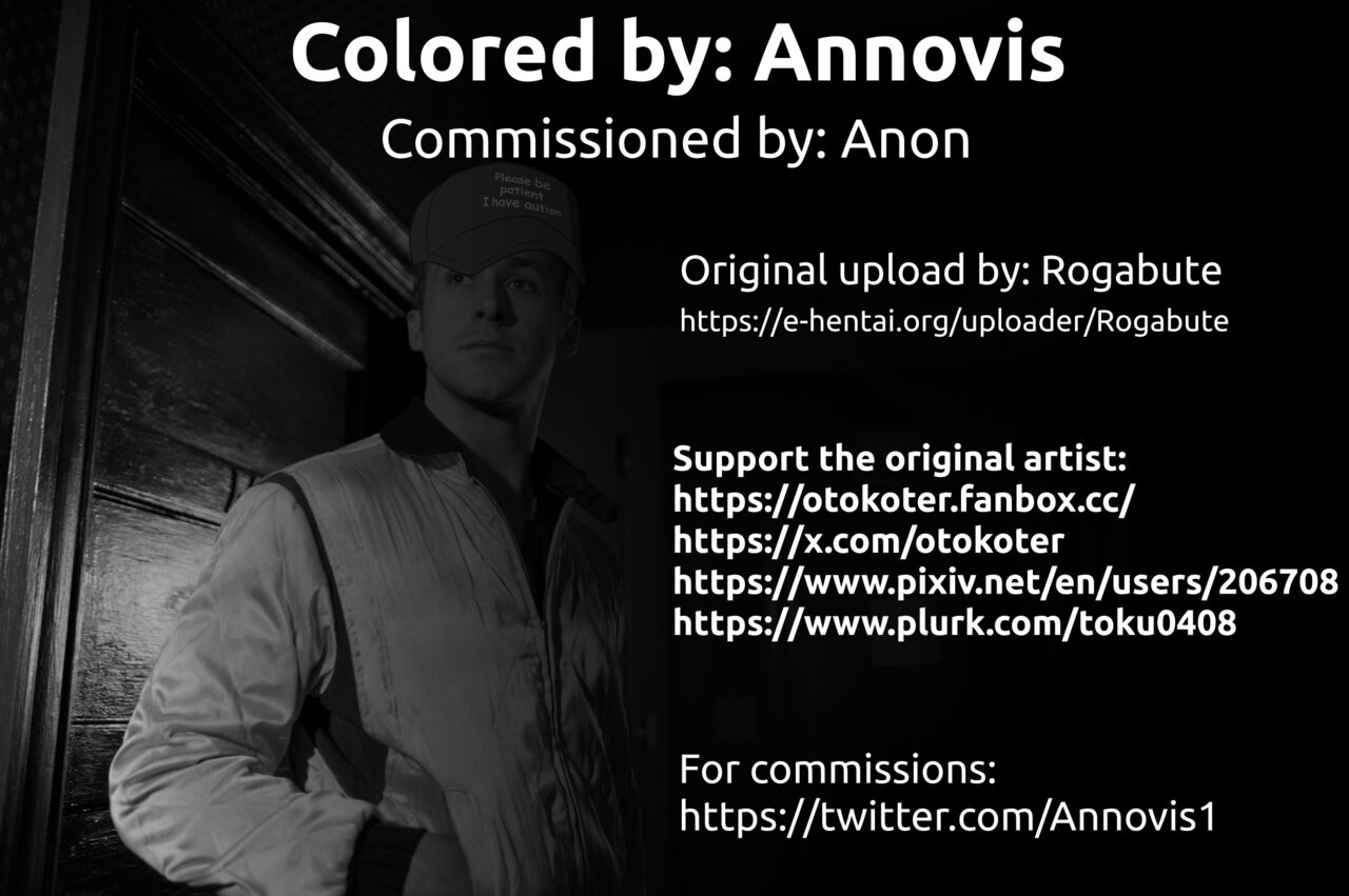 Onahole ni Kaimei Shitara Onahole o Tada de Moraeru Hanashi page 5 full