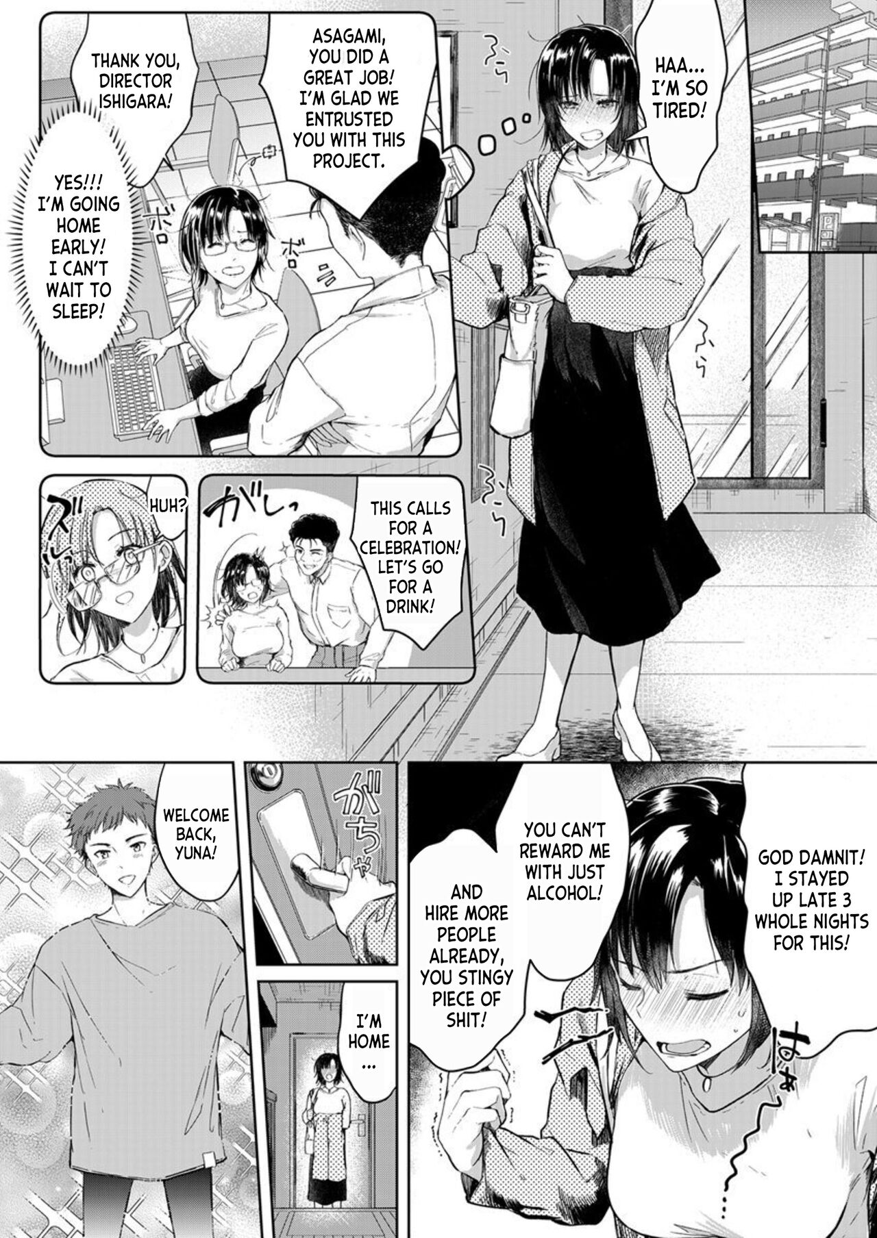 Kekkon Majika no Misoji OL , Deisui Shite Kitaku go Soku Sex Shita Aite wa Rinjin Deshita!? 1 | A 30 year old Office Lady on the verge of Marriage comes Home Intoxicated, and has Sex with her Neighbor! 1 page 3 full
