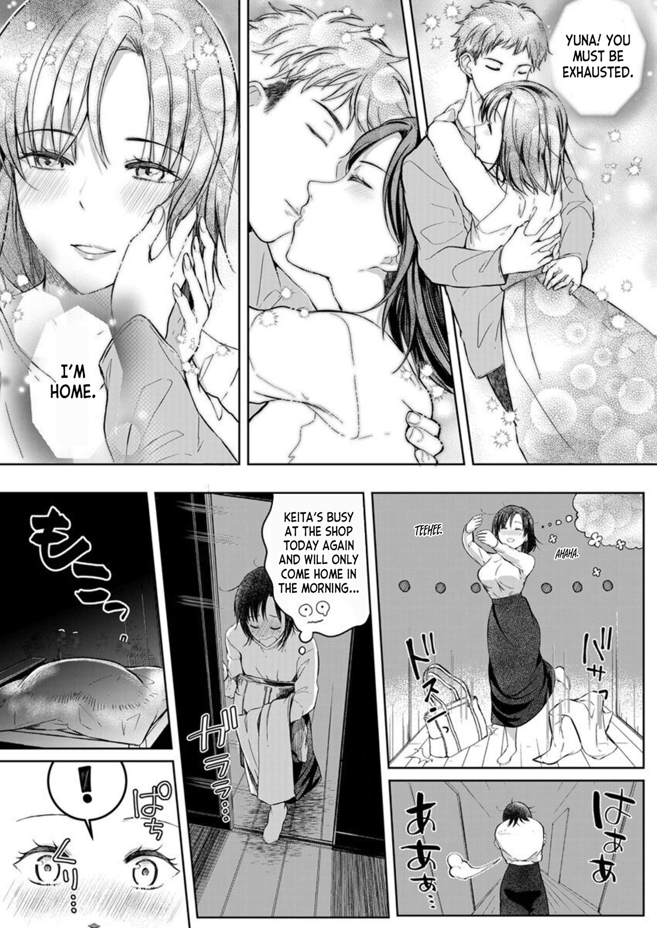 Kekkon Majika no Misoji OL , Deisui Shite Kitaku go Soku Sex Shita Aite wa Rinjin Deshita!? 1 | A 30 year old Office Lady on the verge of Marriage comes Home Intoxicated, and has Sex with her Neighbor! 1 page 4 full